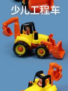 少儿工程车